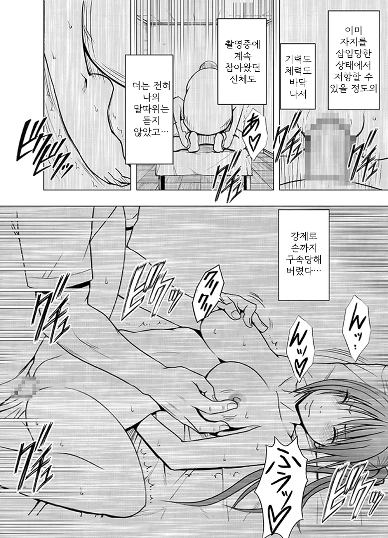 웹툰 이미지 26