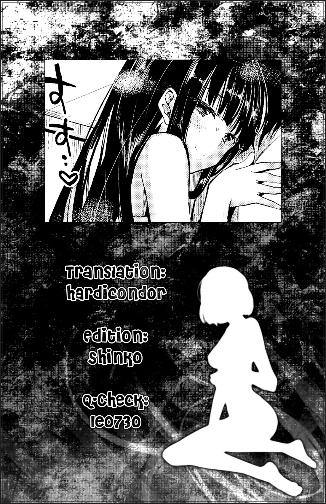 웹툰 이미지 34