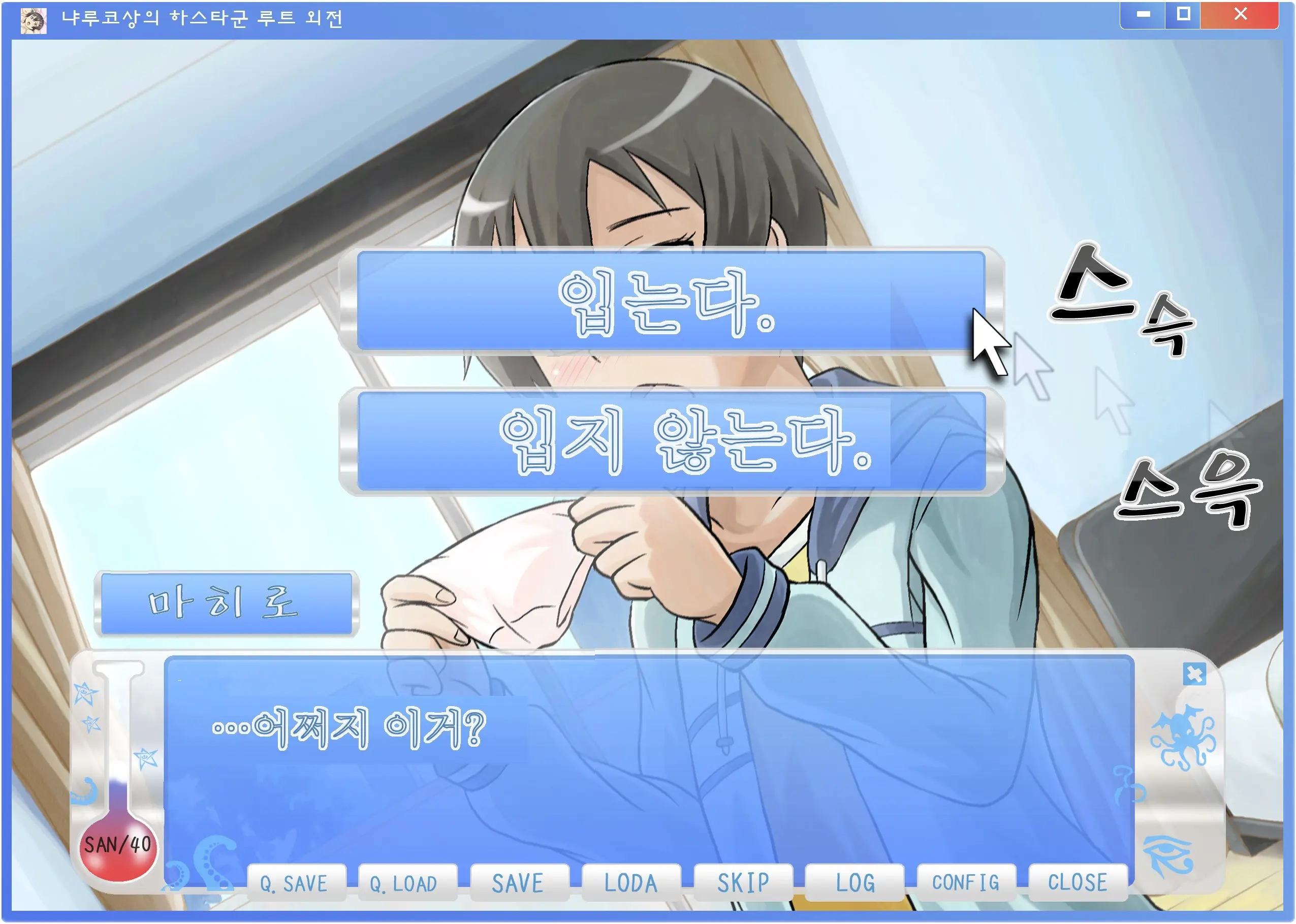 웹툰 이미지 7