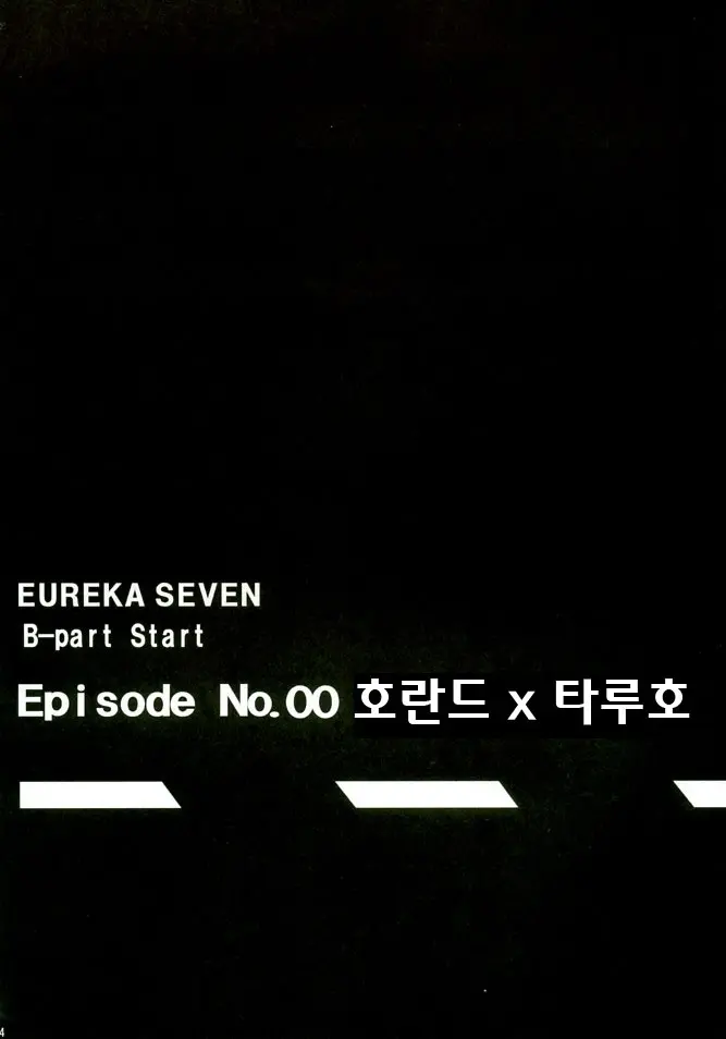 웹툰 이미지 22