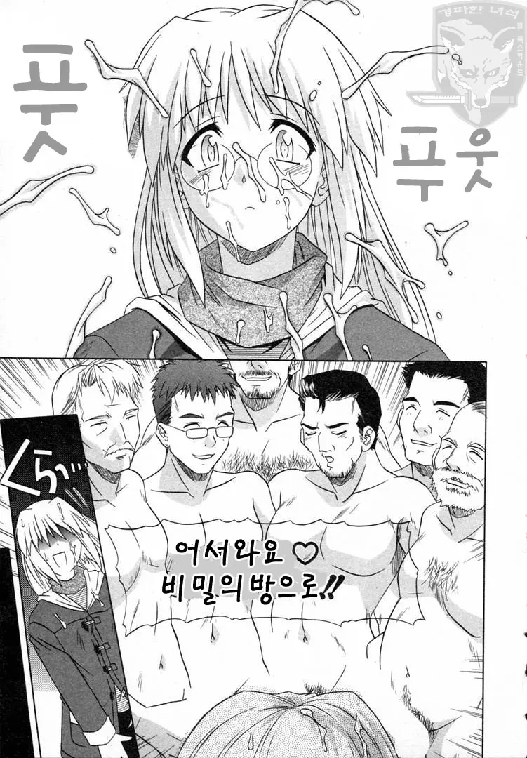 웹툰 이미지 123