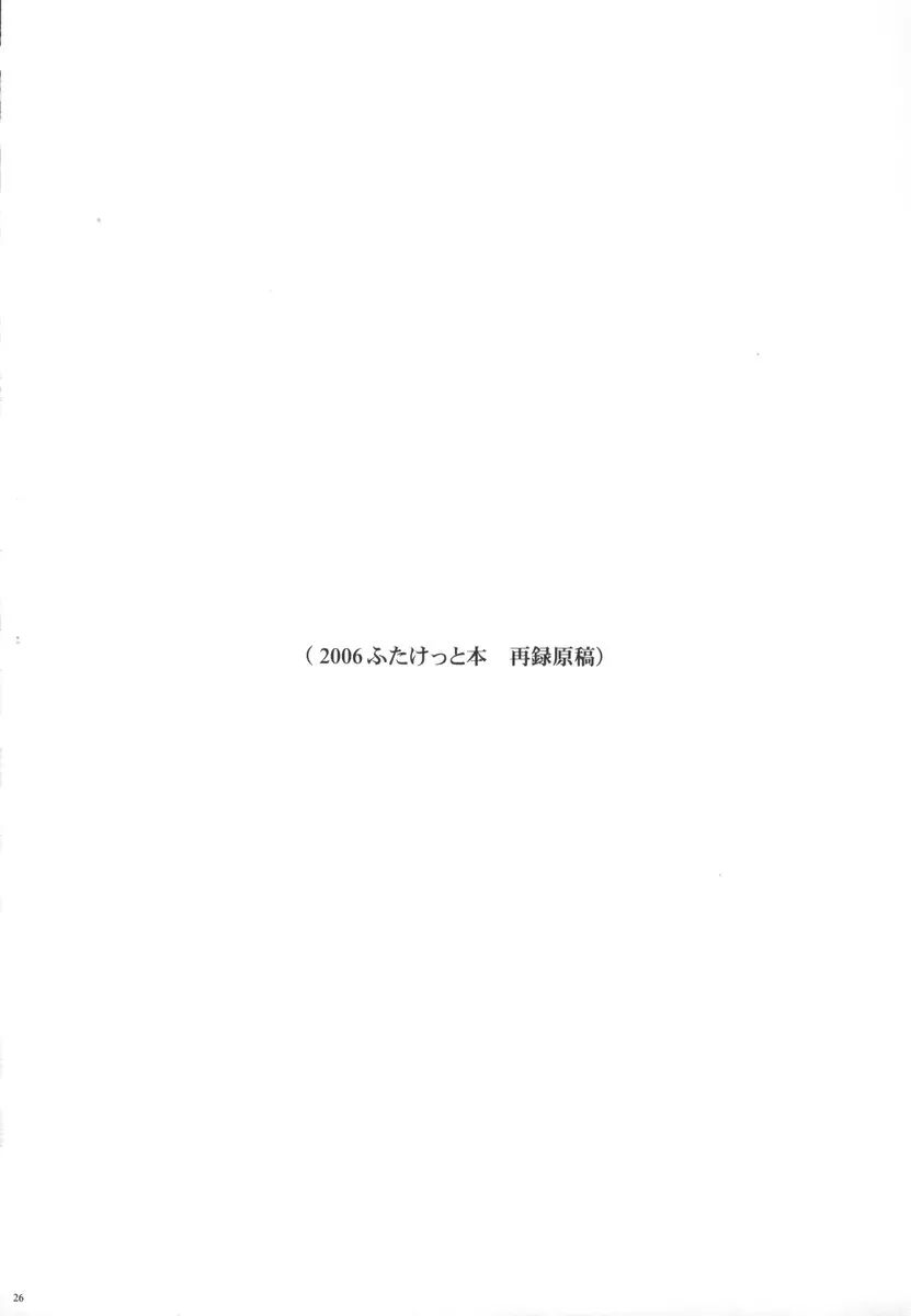 웹툰 이미지 24