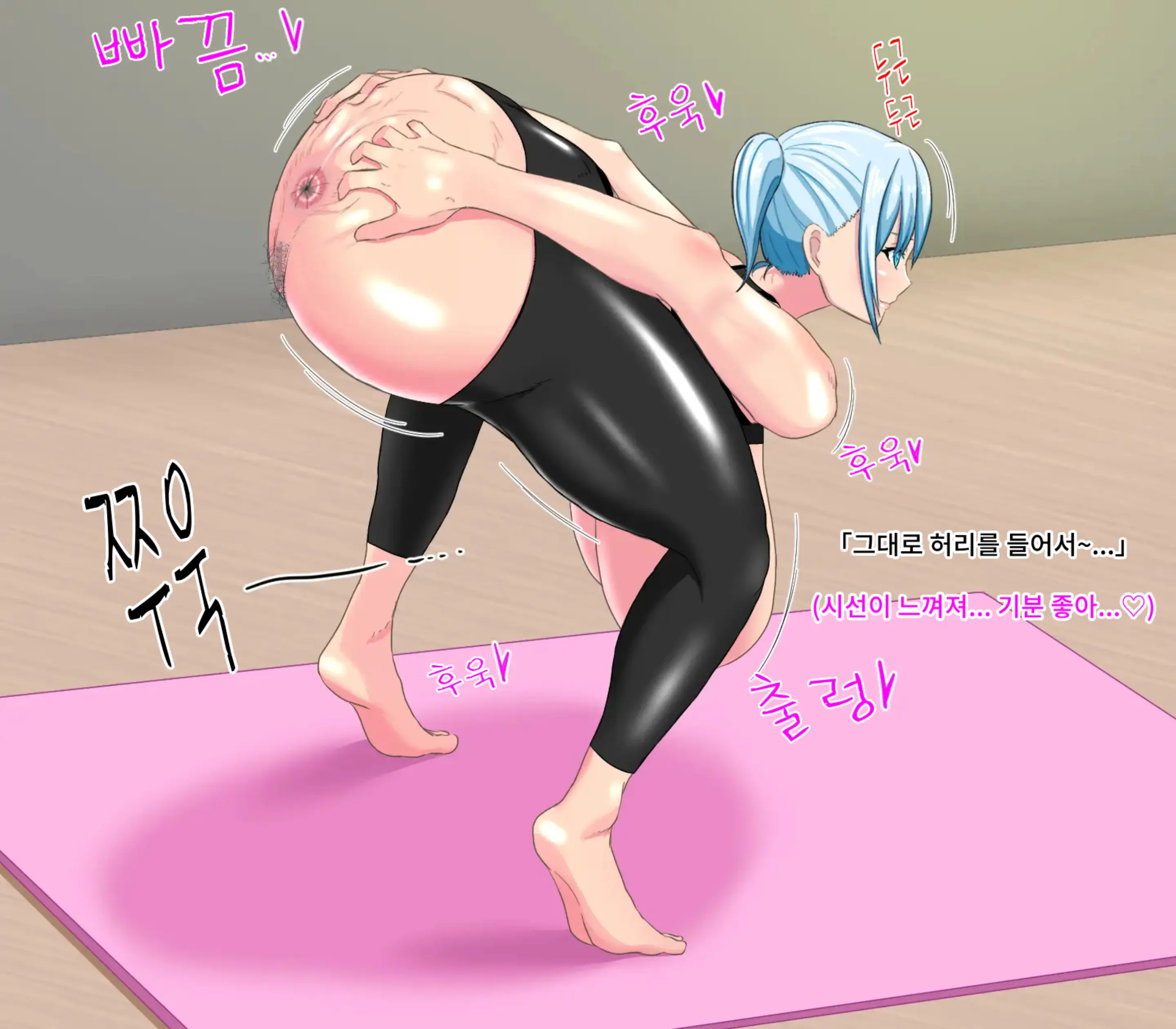 웹툰 이미지 64