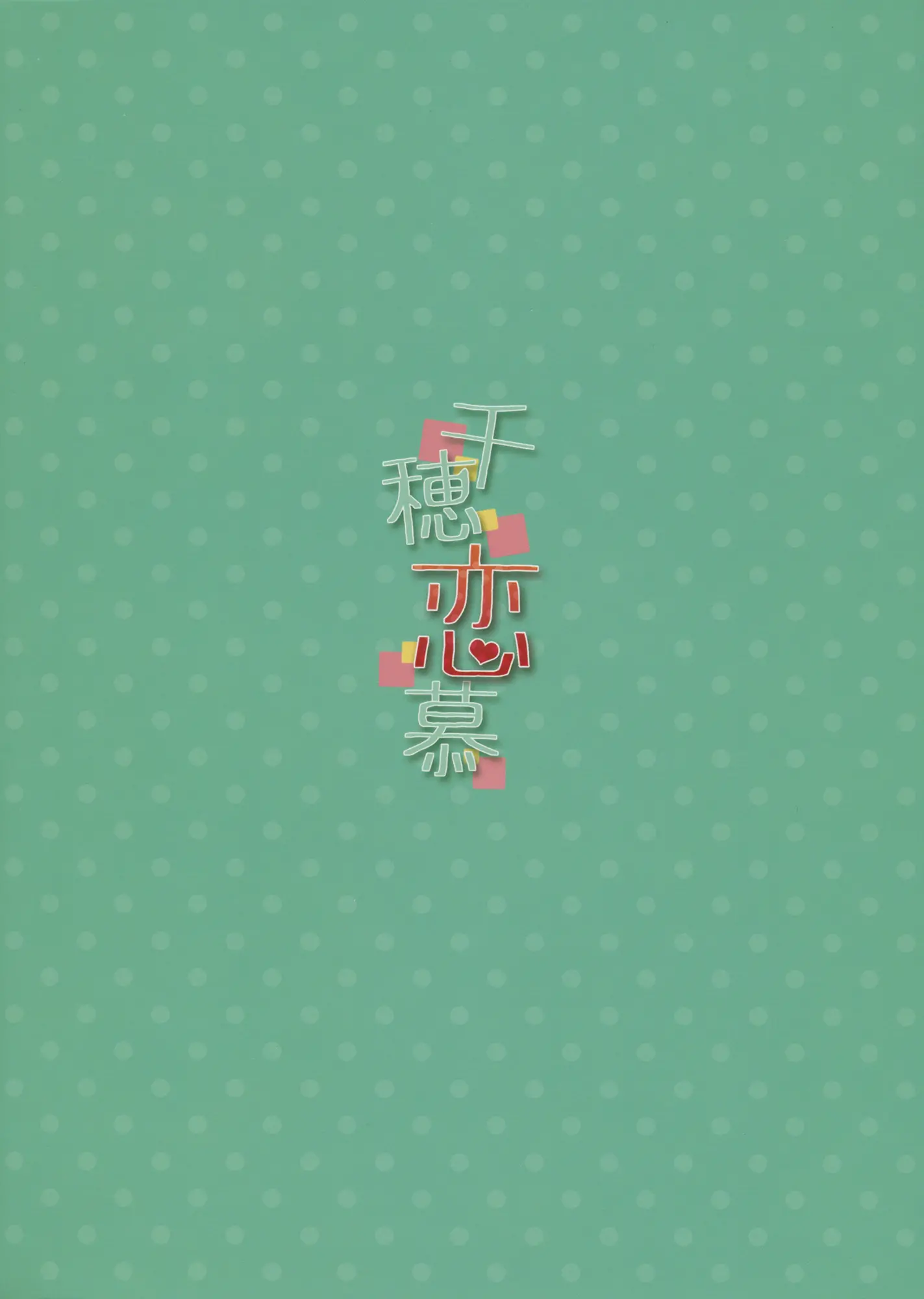 웹툰 이미지 33