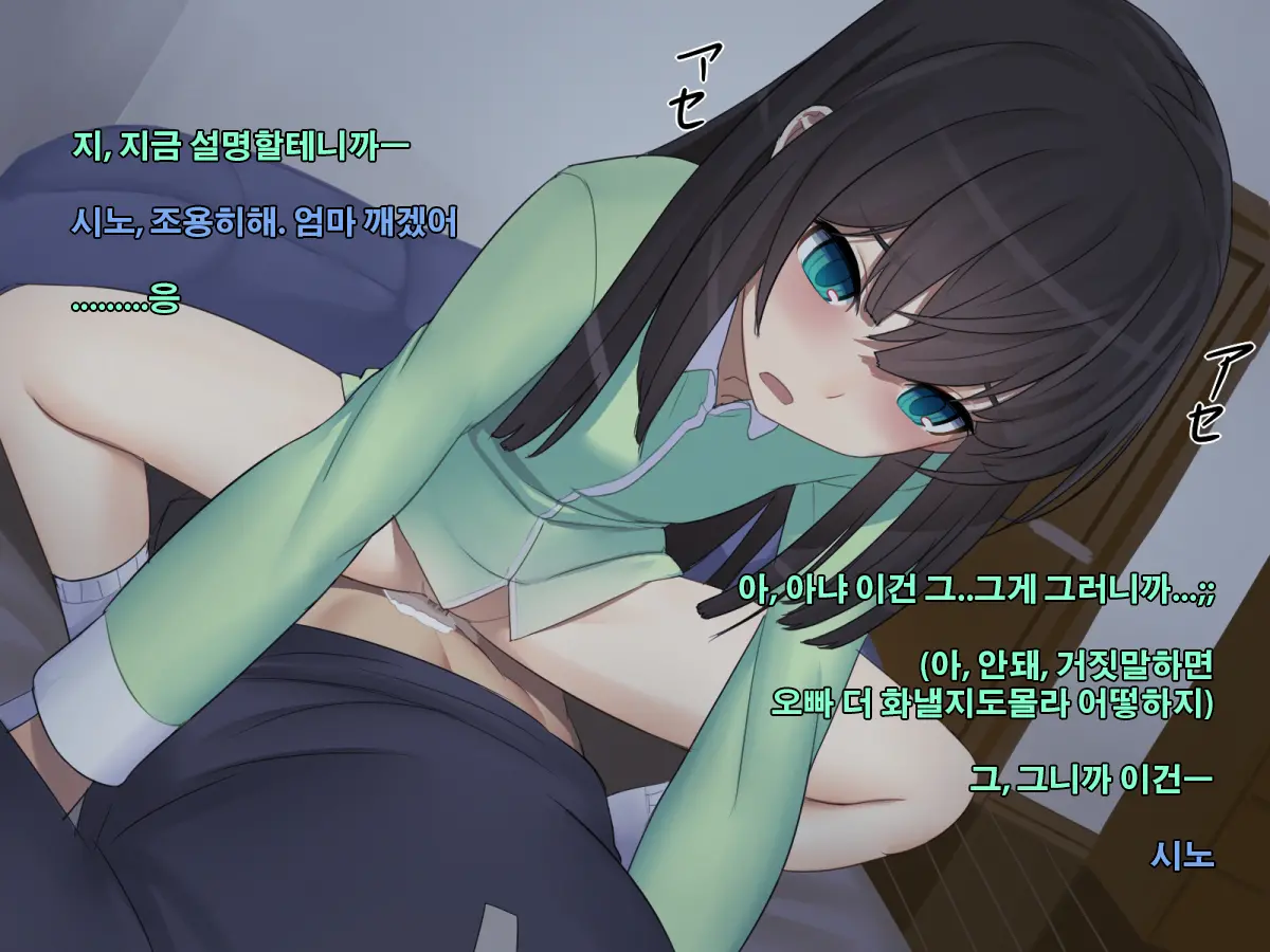 웹툰 이미지 113