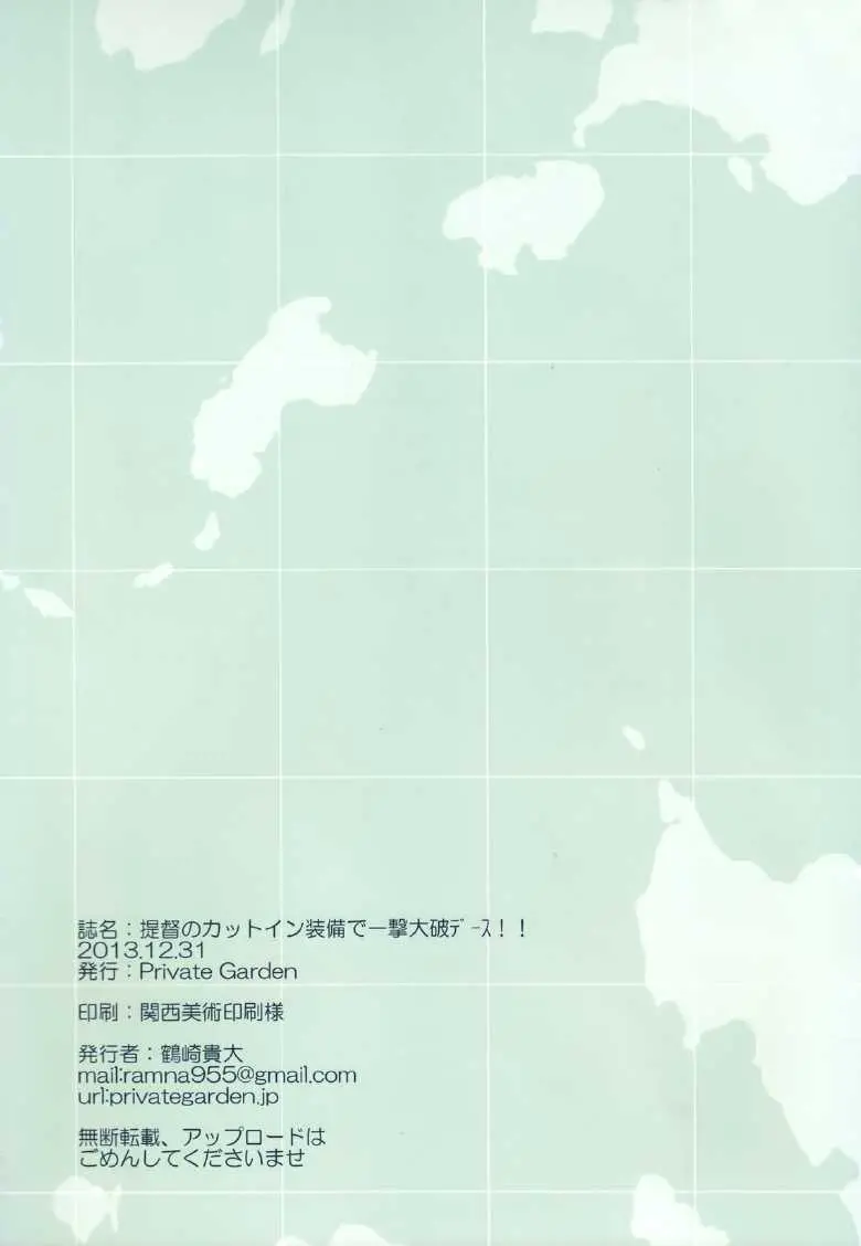 웹툰 이미지 16