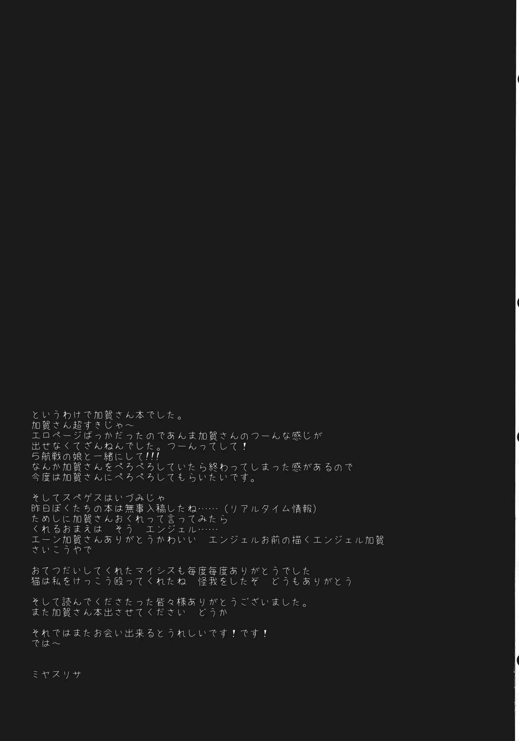 웹툰 이미지 21