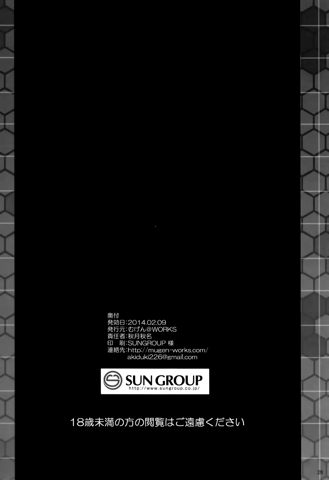 웹툰 이미지 24