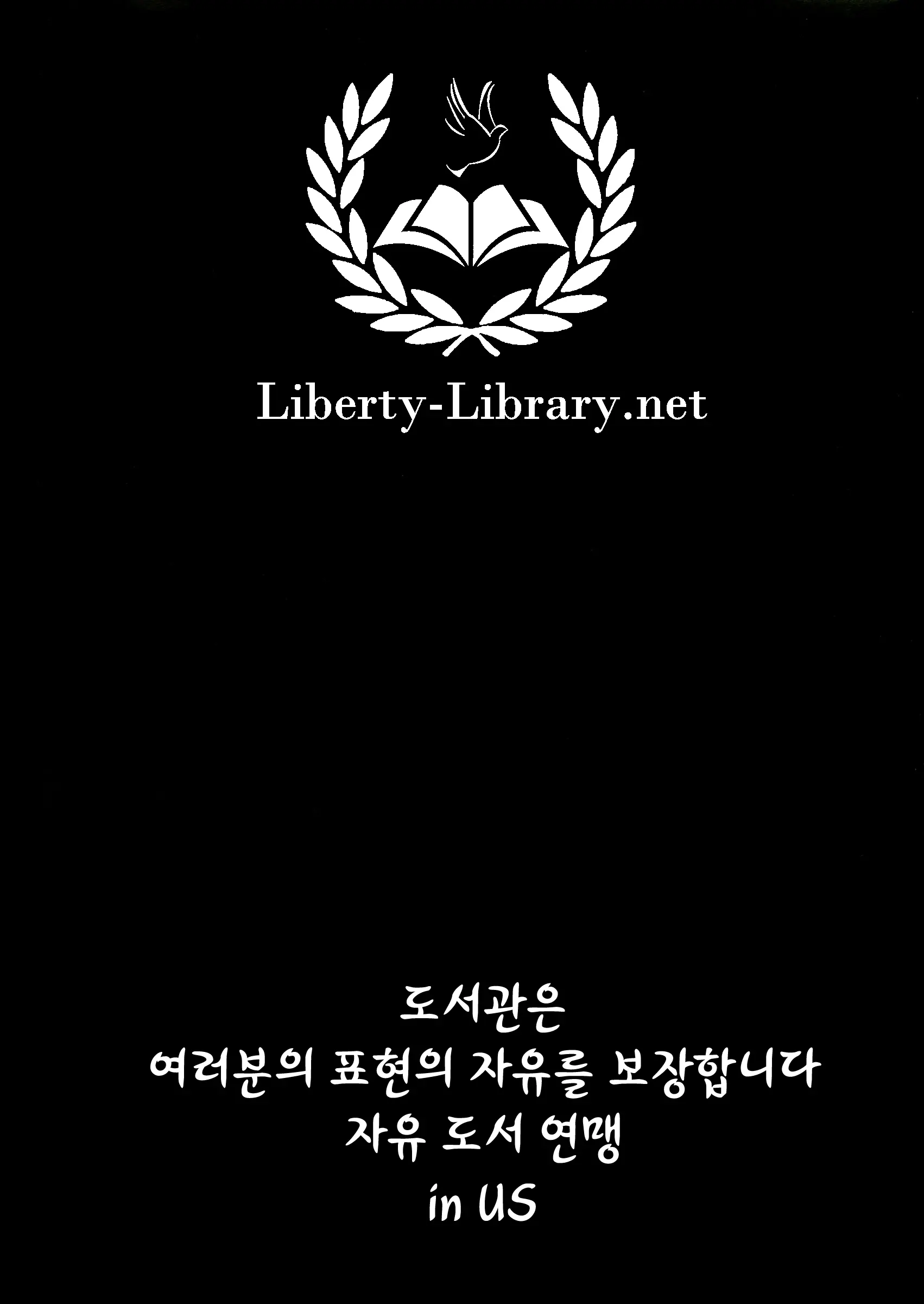 웹툰 이미지 39