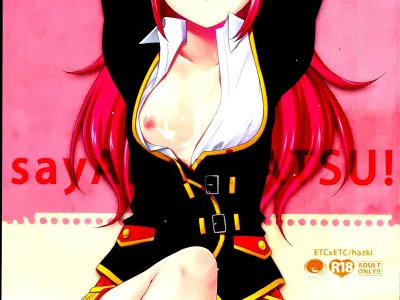 sayAIsayKATSU!