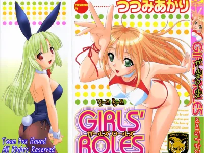 Girl's Roles