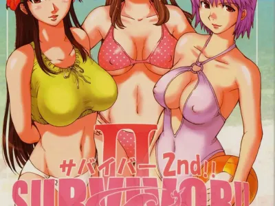 SURVIVOR 2nd!! ~Hadashi no Venus~