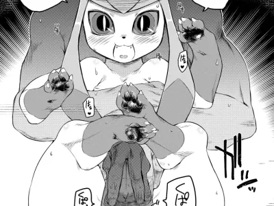 Pokemon Daisuki Club Kaiin Gentei Douga