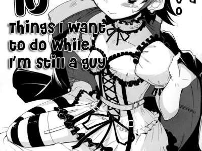 Otoko no uchi ni shitai 10 no koto