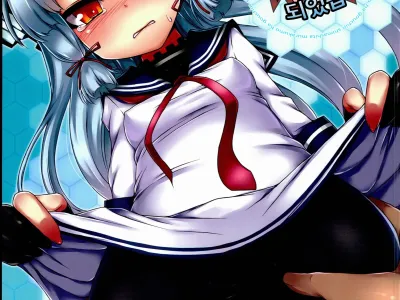 Murakumo wa Gouchin Shimashita. | 무라쿠모는 굉침 되었습니다.