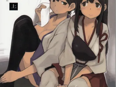 Kuubo wa Shirohitori no Yume o Miru ka