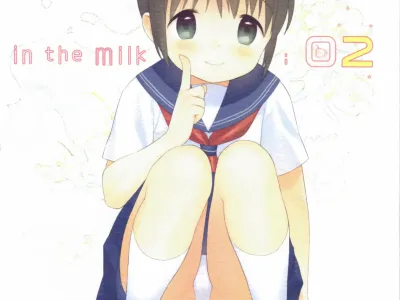in the milk 2