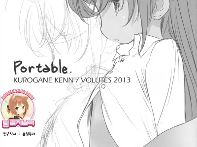 Portable.
