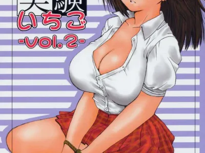 Kuusou Zikken Ichigo Vol.2