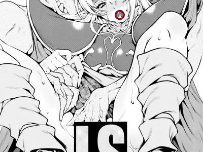 LS