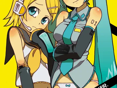 Kagamine Len wa Taihen na Koto o Ikaryaku.