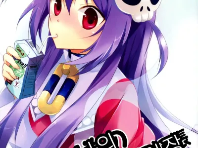 Kamisama no Hentai Play Nikkichou 4