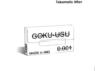 Gokuusu Kahitsuban Takamatic After