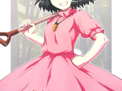Tewi no Taketori Monogatari