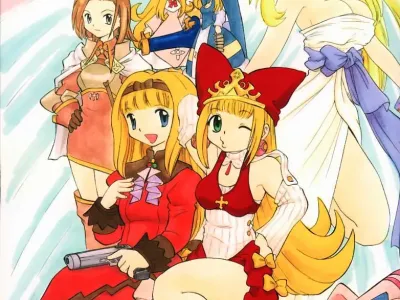 Oukoku No Naisho