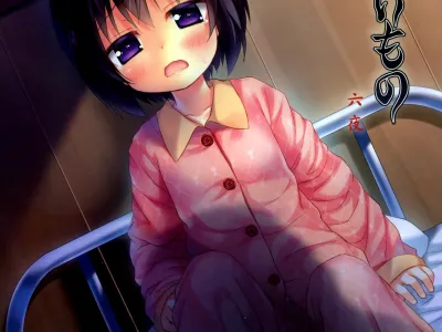 Monokemono Roku-ya