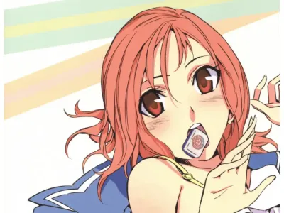Semai Toko ga Ochitsuku notte Nandarou ne Are