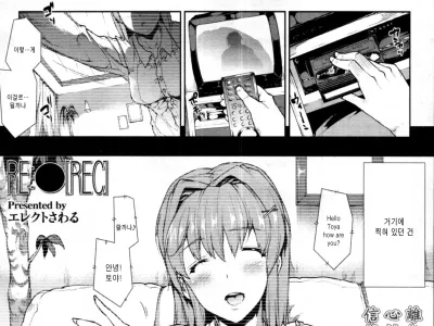 RE:●