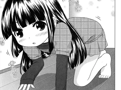 Imouto HDD crash