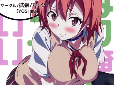 Yahari Ore wa Hentai Love Come ga Ii. 2