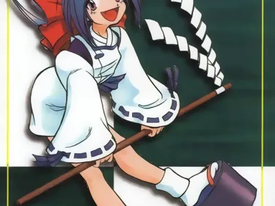 Cu-Little Onemunya~