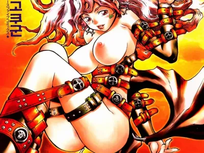 Inma Ryoujoku -Cambion Vol. 3-