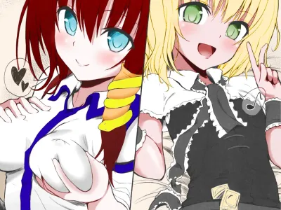 Kaijou Gentei Bon! Sono 2 - Ano Sanae to Alice no Gachi Ero Play!?
