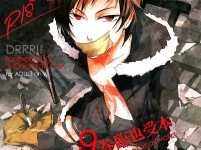 Izaya Choukyou | BREAKING IZAYA