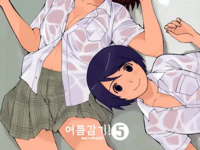 Natsukaze! 5
