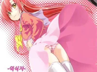 HINA-CAN!!!