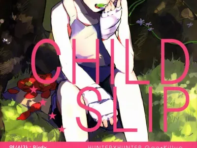 CHILD SLIP