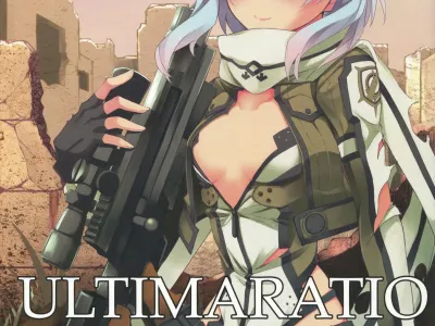 ULTIMARATIO