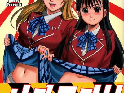 Hinomaru-Kun no Hen!