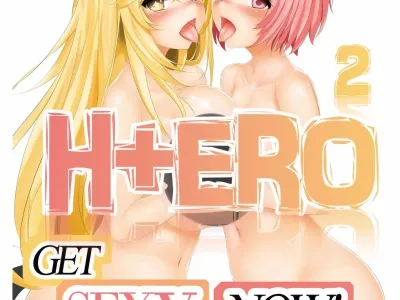 H+ero 2