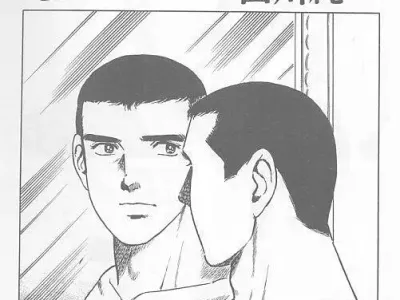 Ore ga ichiban sexy