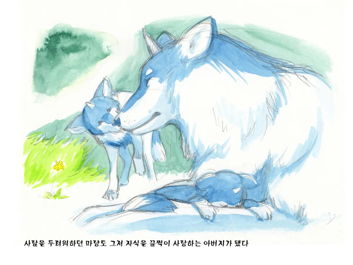 웹툰 이미지 70