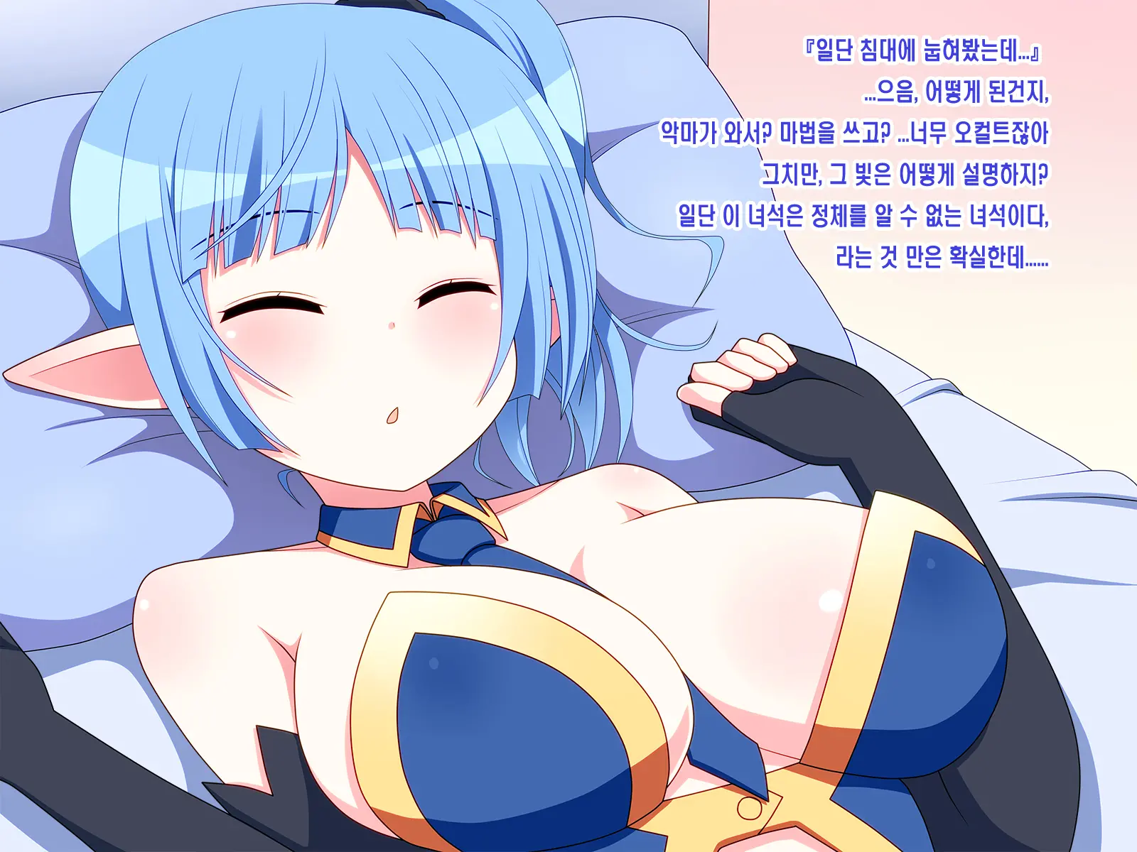 웹툰 이미지 14