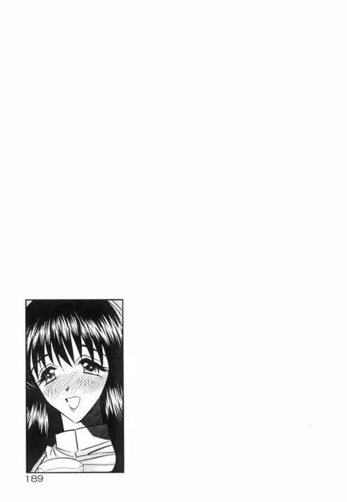 웹툰 이미지 187