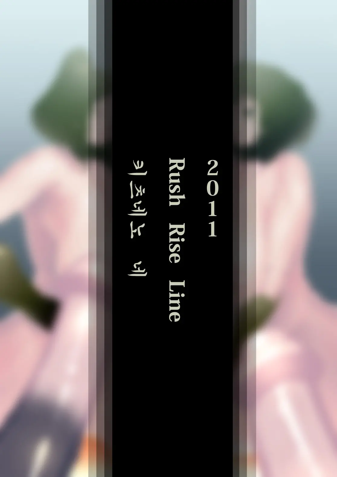 웹툰 이미지 26