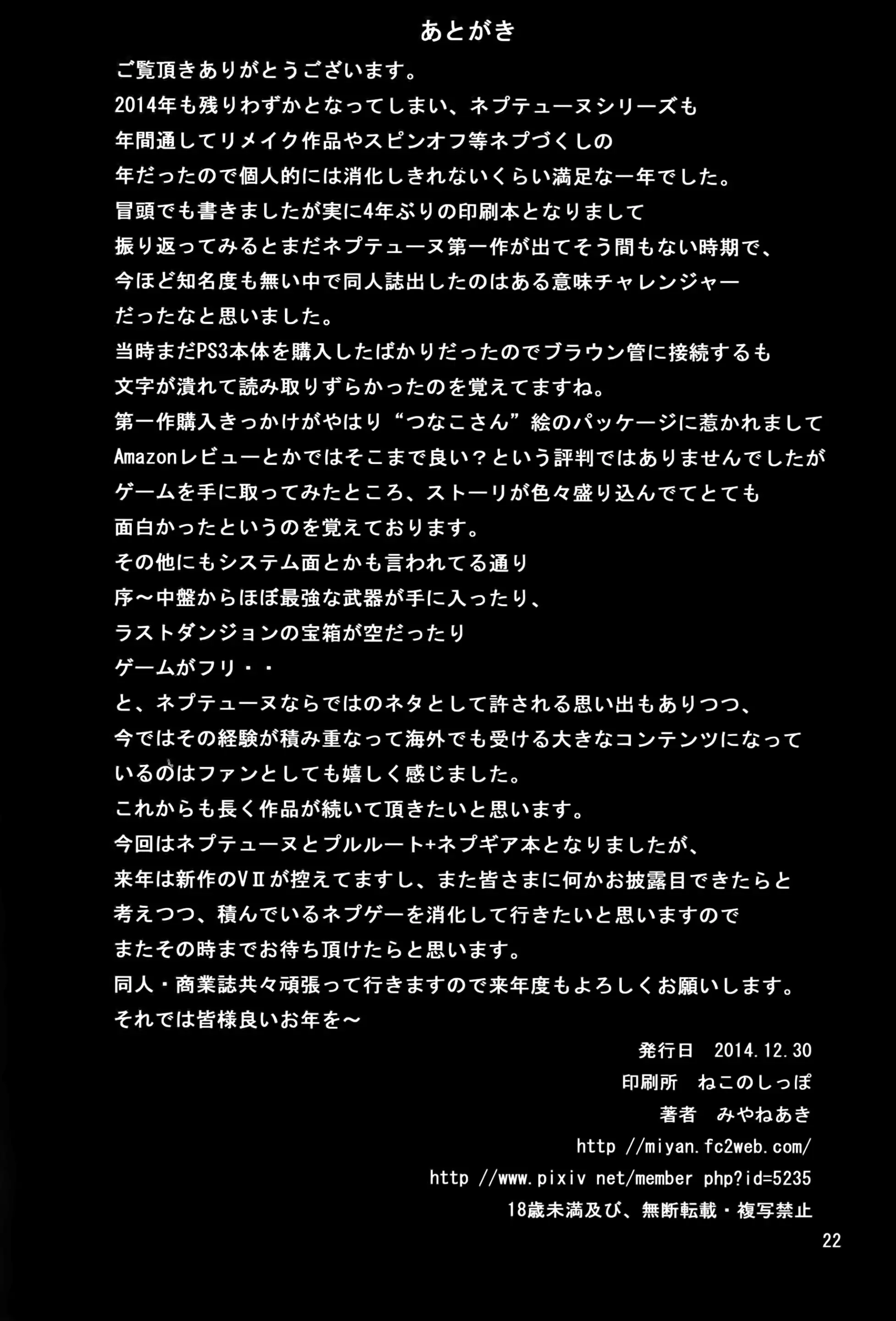 웹툰 이미지 21